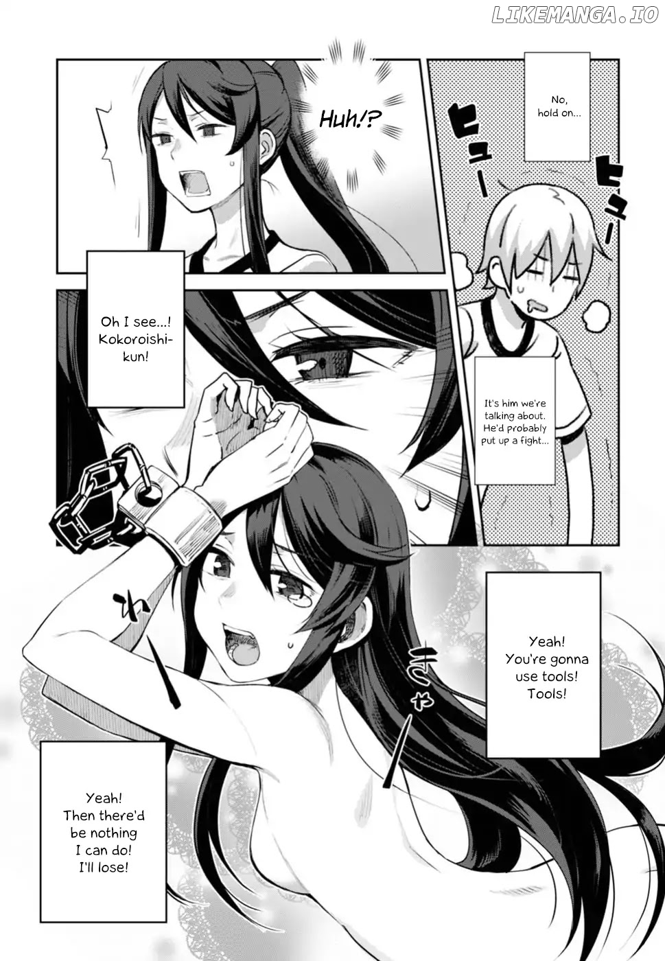 Urushiha Sarara Wa Koi Nado Shinai chapter 1 - page 25