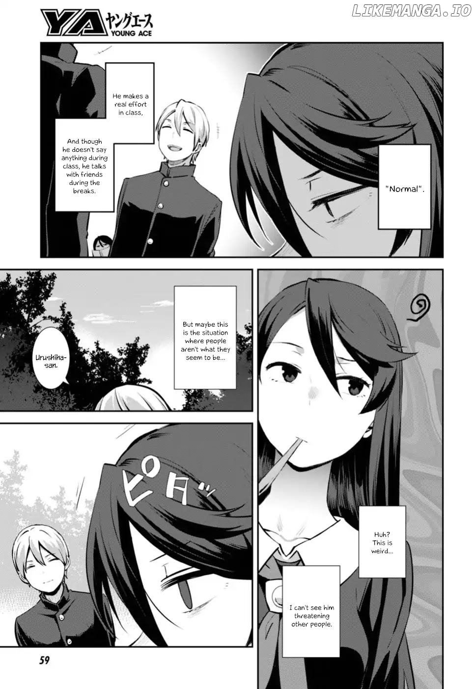 Urushiha Sarara Wa Koi Nado Shinai chapter 1 - page 27