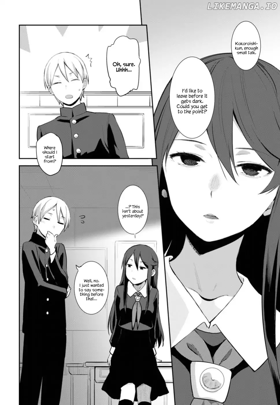 Urushiha Sarara Wa Koi Nado Shinai chapter 1 - page 32