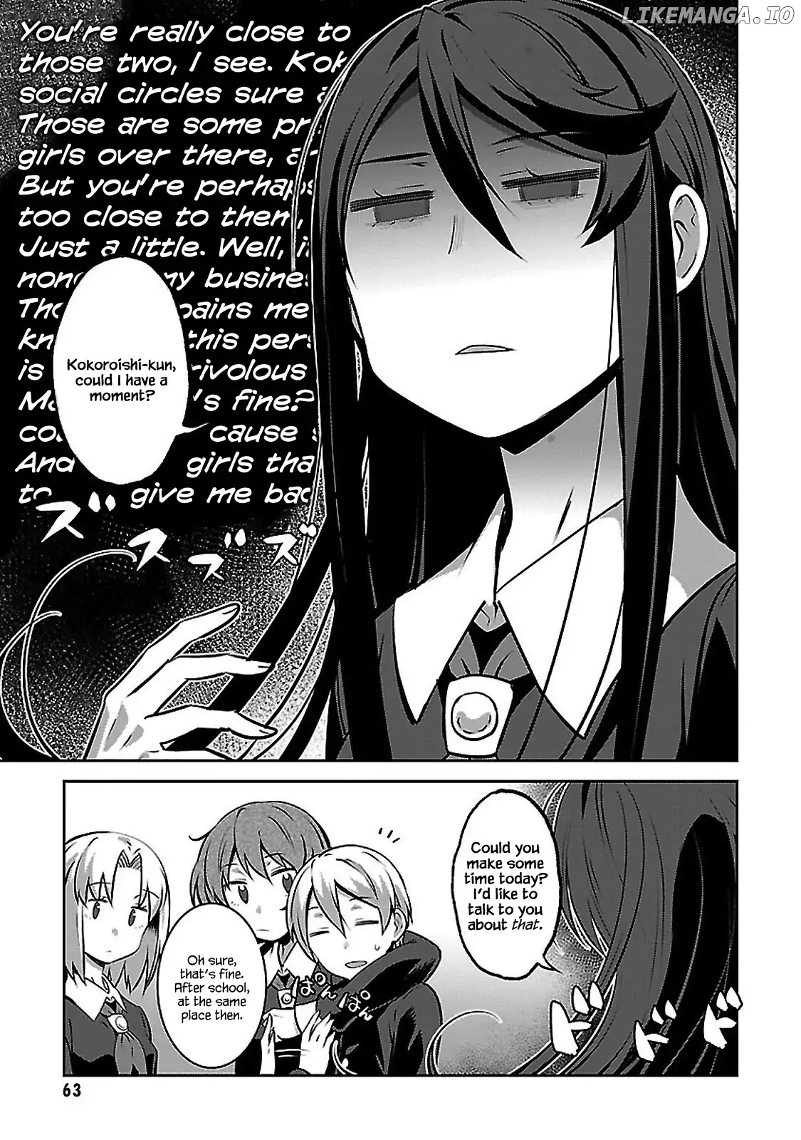 Urushiha Sarara Wa Koi Nado Shinai chapter 2 - page 21