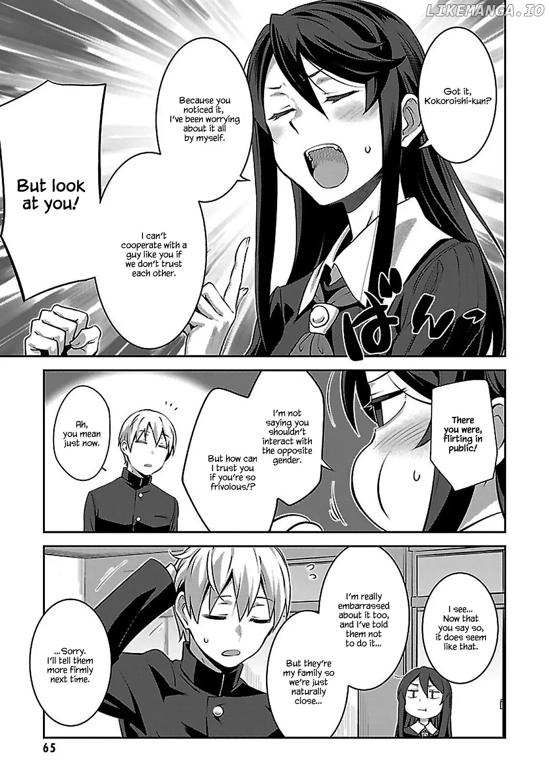Urushiha Sarara Wa Koi Nado Shinai chapter 2 - page 23