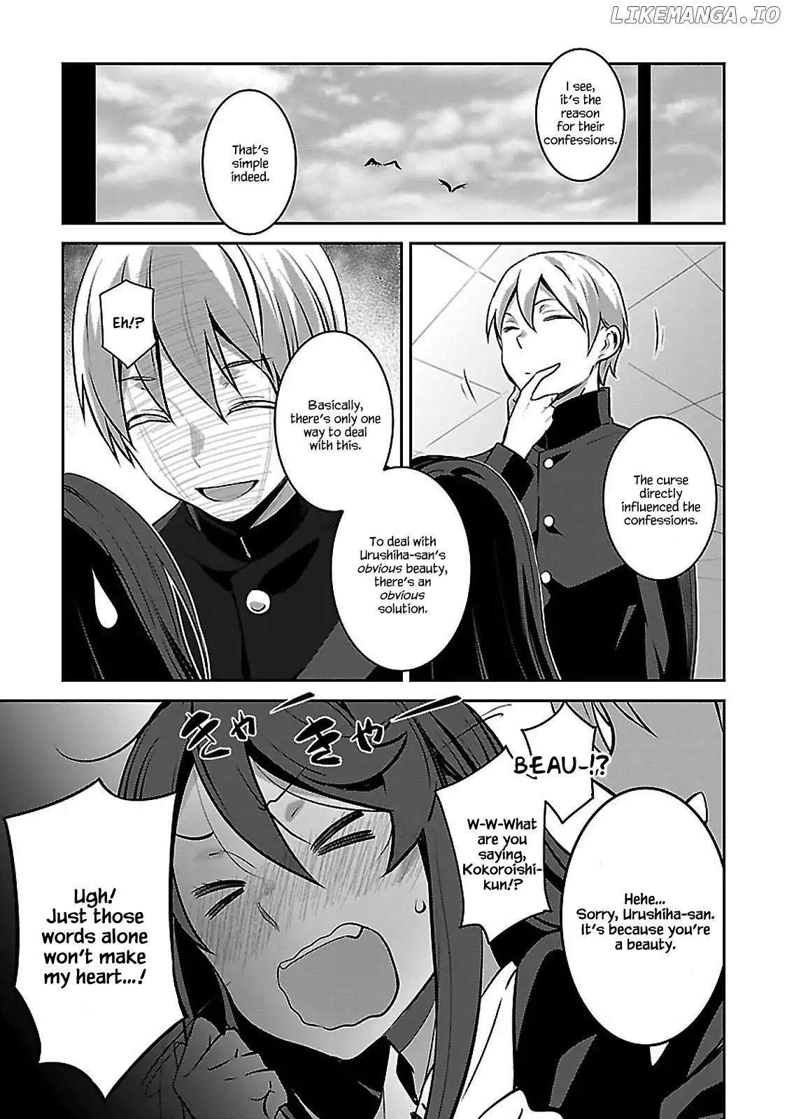 Urushiha Sarara Wa Koi Nado Shinai chapter 2 - page 25