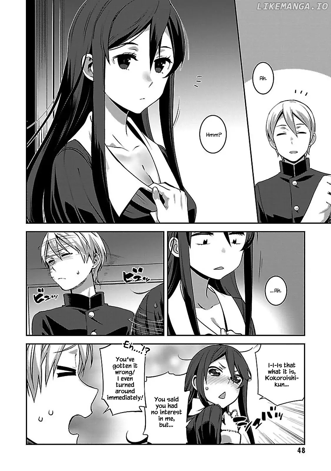 Urushiha Sarara Wa Koi Nado Shinai chapter 2 - page 6