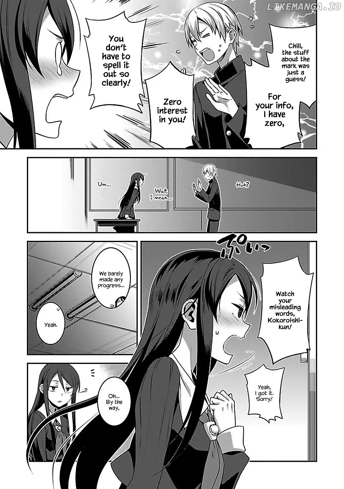 Urushiha Sarara Wa Koi Nado Shinai chapter 2 - page 7