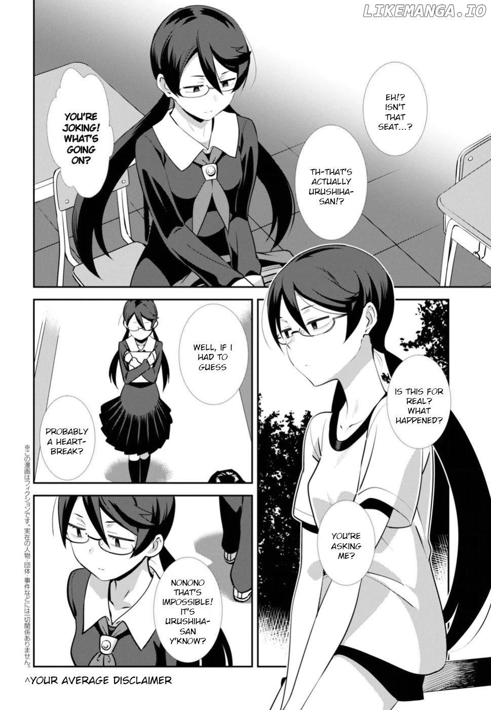 Urushiha Sarara Wa Koi Nado Shinai chapter 3 - page 2