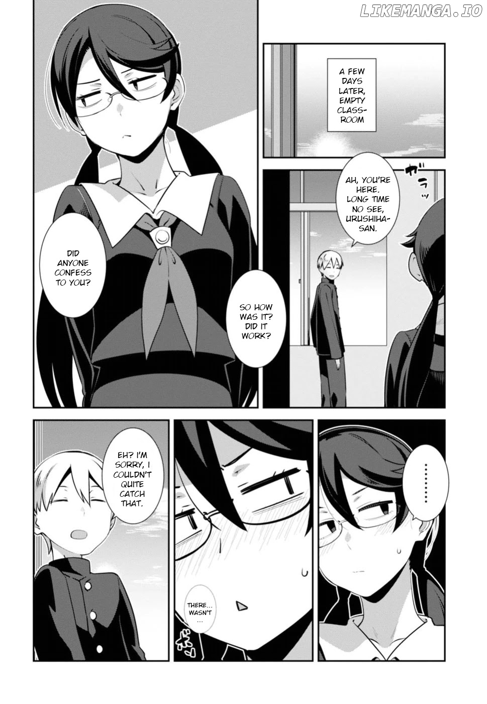 Urushiha Sarara Wa Koi Nado Shinai chapter 3 - page 4