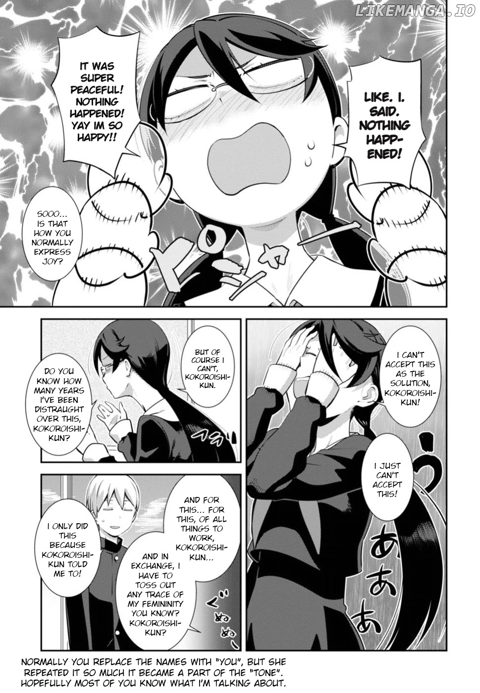 Urushiha Sarara Wa Koi Nado Shinai chapter 3 - page 5