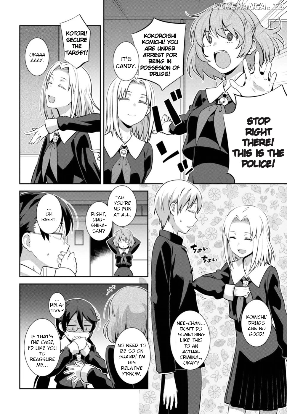 Urushiha Sarara Wa Koi Nado Shinai chapter 3 - page 8