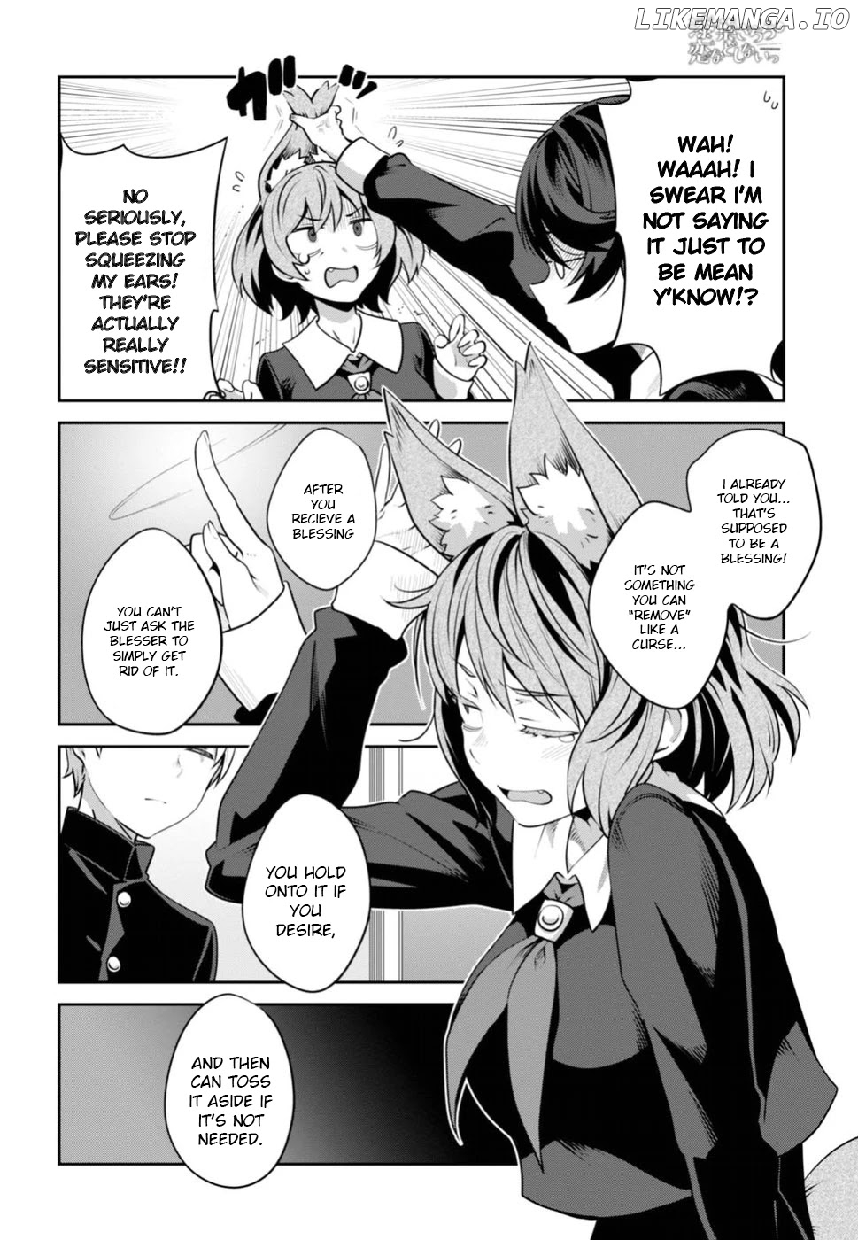 Urushiha Sarara Wa Koi Nado Shinai chapter 4 - page 3