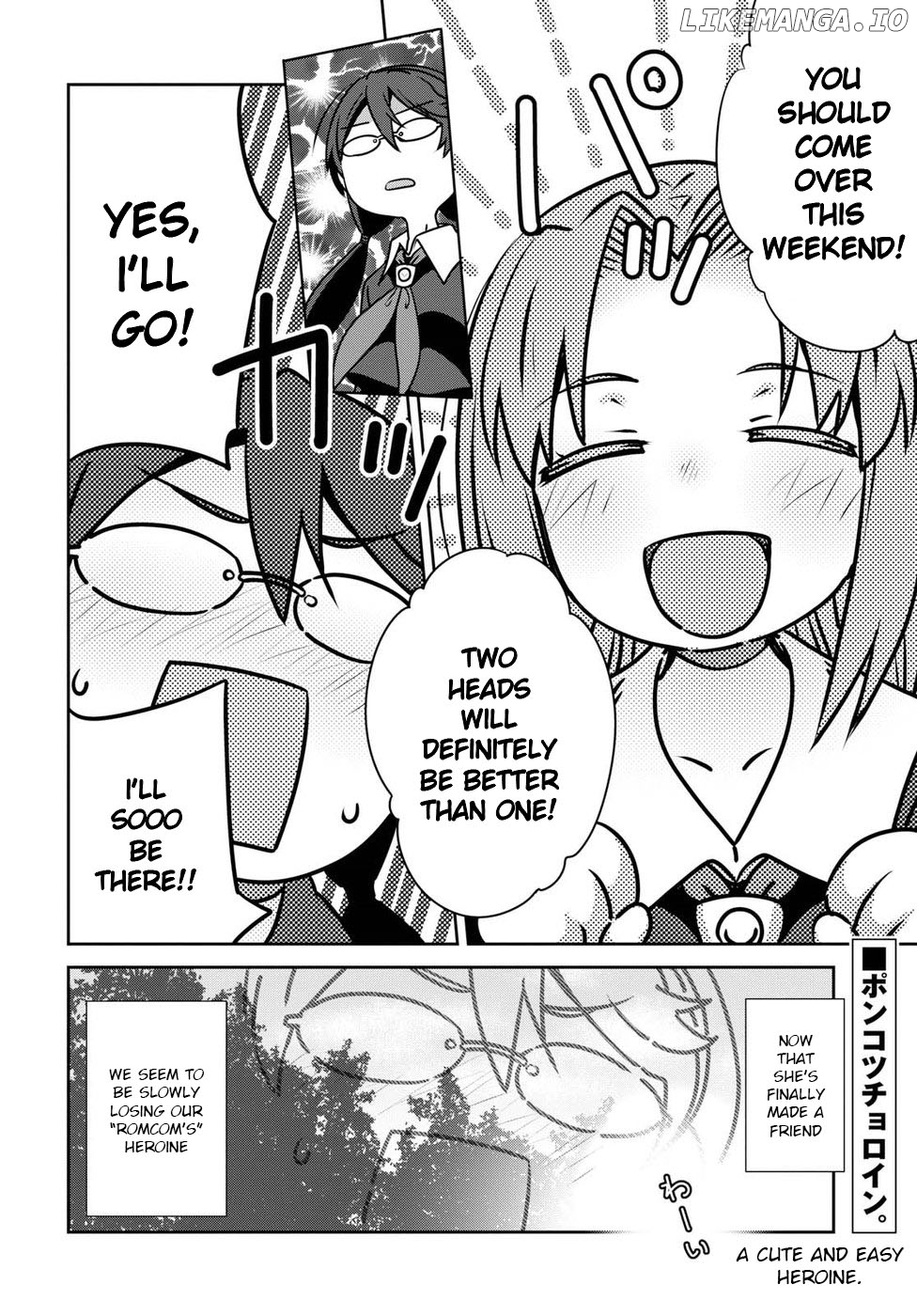 Urushiha Sarara Wa Koi Nado Shinai chapter 5 - page 16
