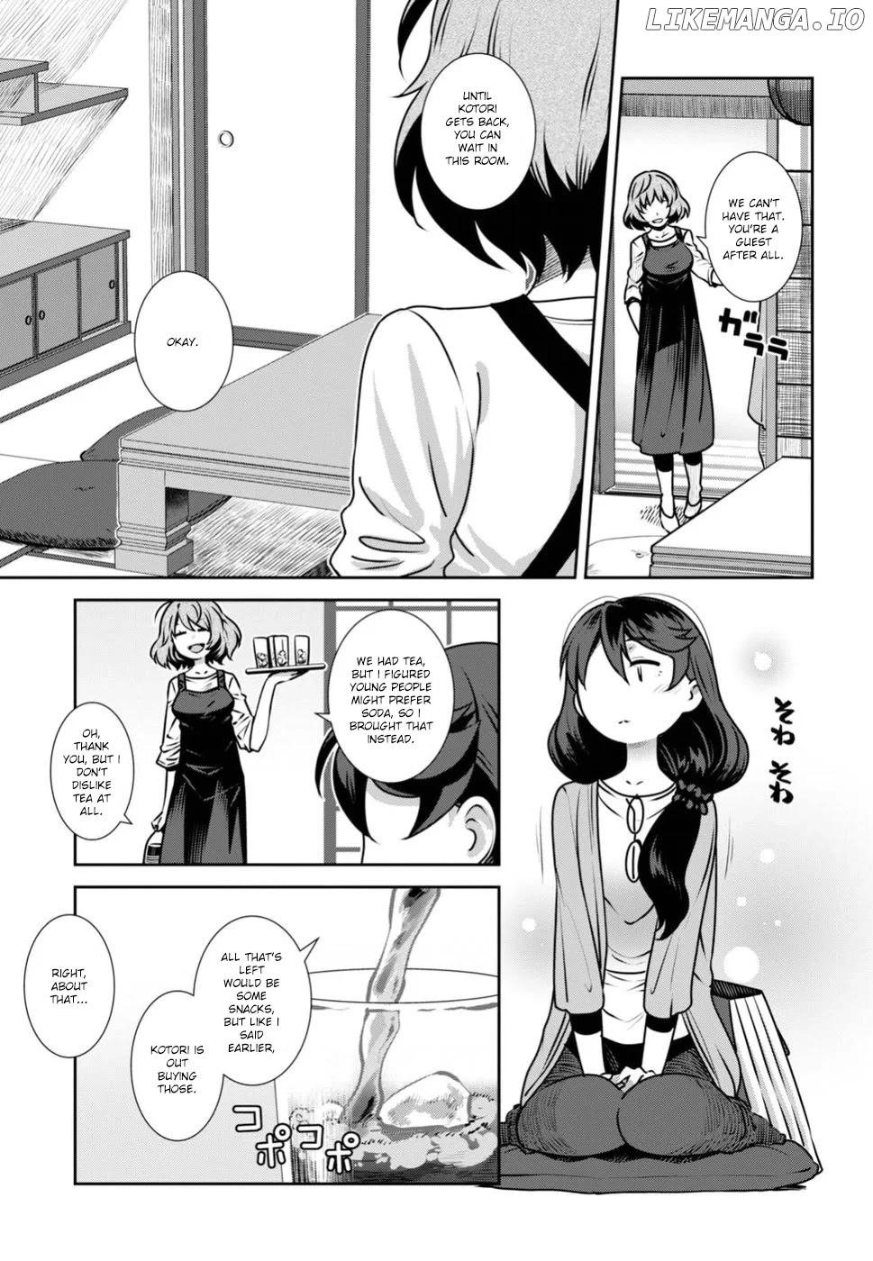 Urushiha Sarara Wa Koi Nado Shinai chapter 6 - page 5