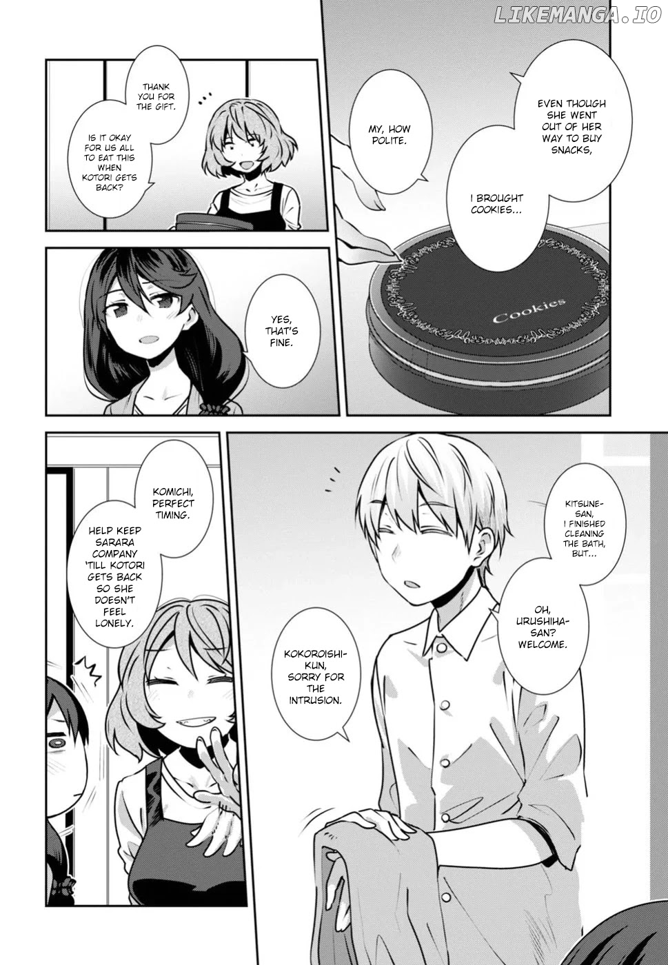 Urushiha Sarara Wa Koi Nado Shinai chapter 6 - page 6