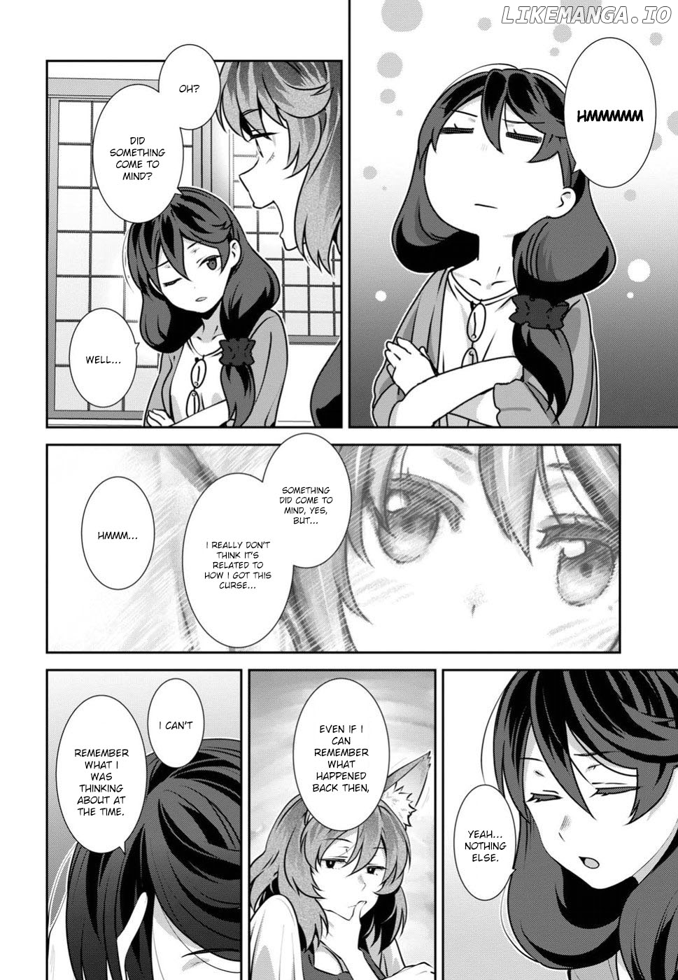 Urushiha Sarara Wa Koi Nado Shinai chapter 7 - page 12