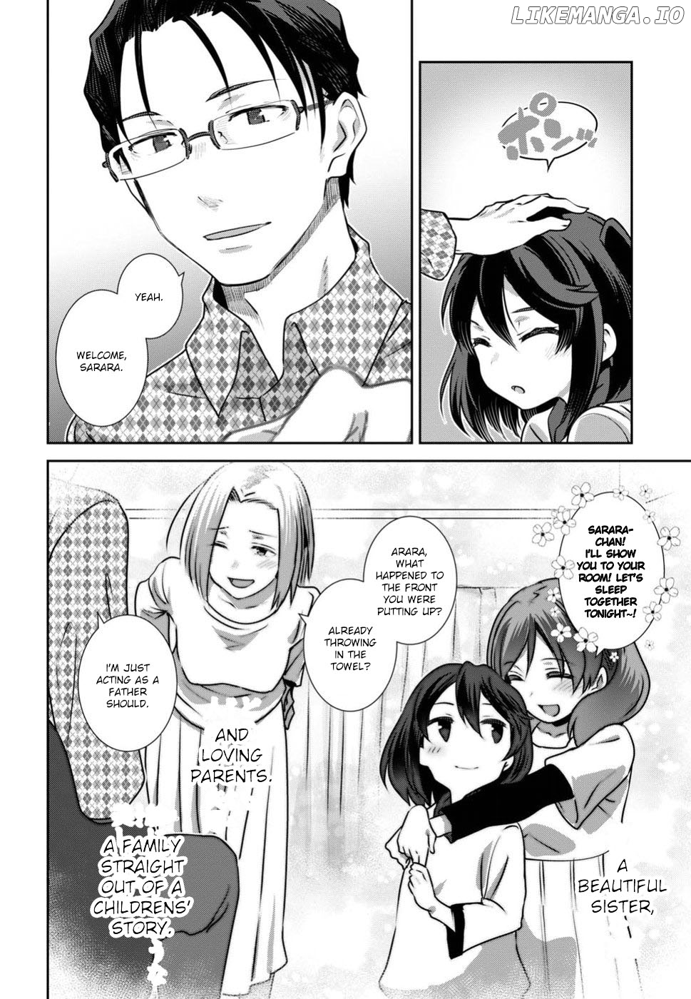 Urushiha Sarara Wa Koi Nado Shinai chapter 8 - page 16