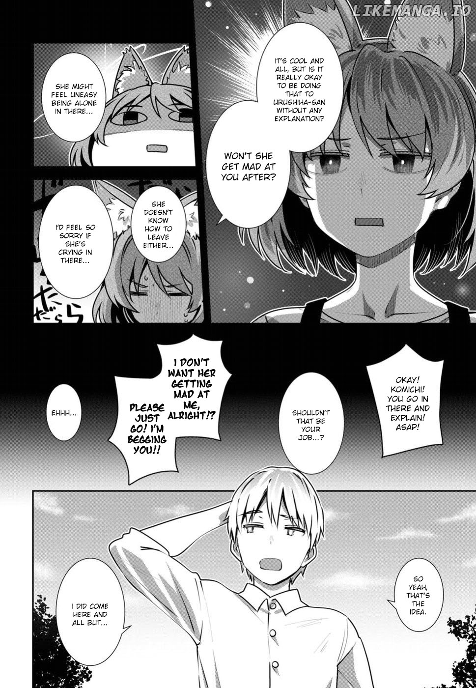 Urushiha Sarara Wa Koi Nado Shinai chapter 8 - page 2