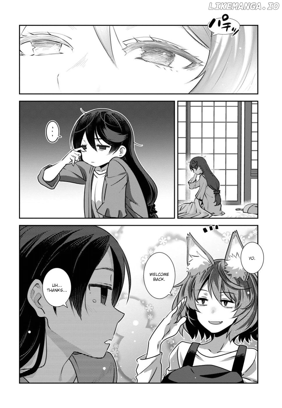 Urushiha Sarara Wa Koi Nado Shinai chapter 8 - page 22
