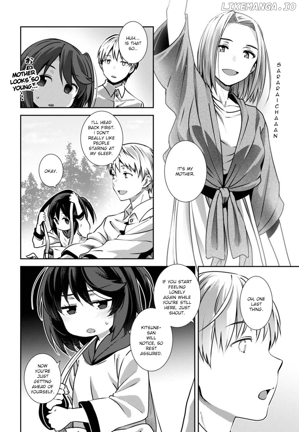 Urushiha Sarara Wa Koi Nado Shinai chapter 8 - page 6