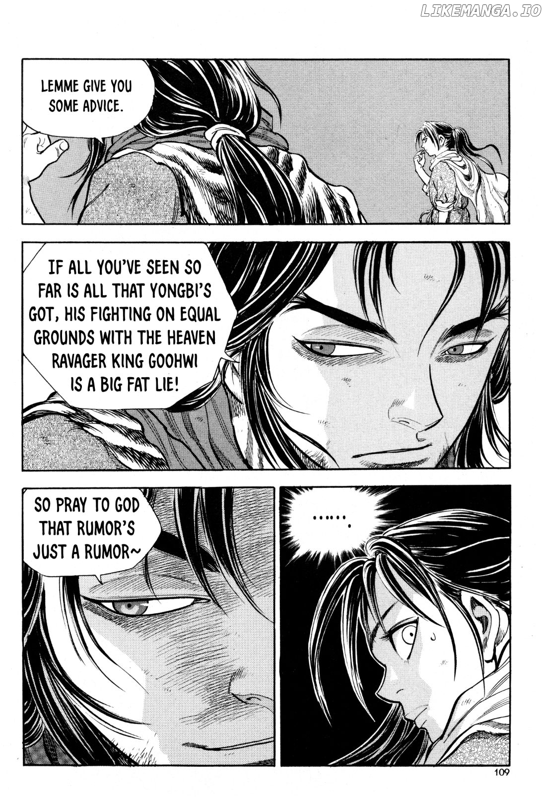 Yongbi The Invincible - a Side Story chapter 20 - page 14