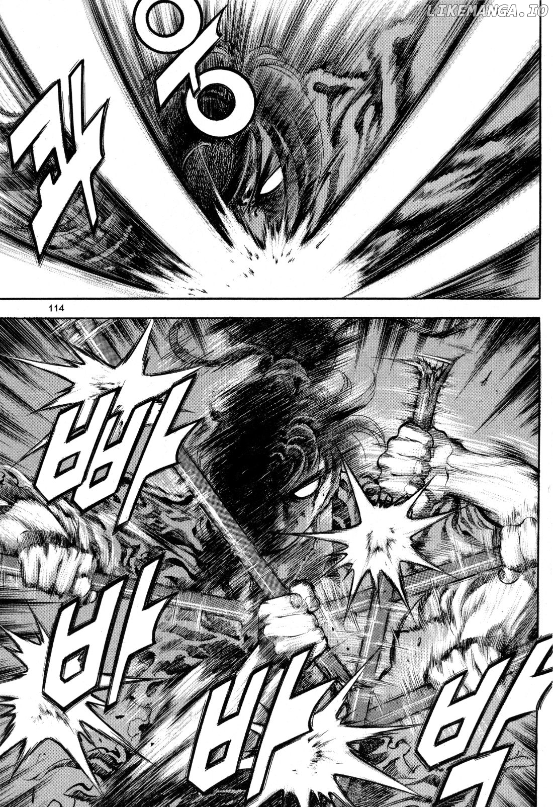 Yongbi The Invincible - a Side Story chapter 20 - page 19