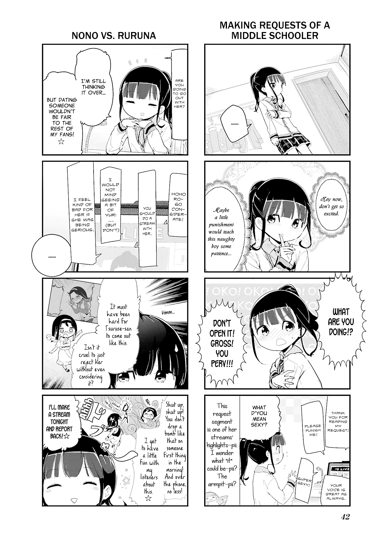Stella no Mahou chapter 72 - page 2