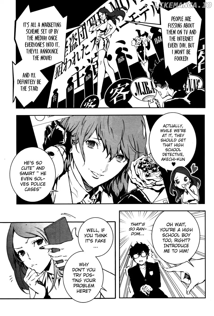 Persona 5 Mementos Mission chapter 1 - page 17