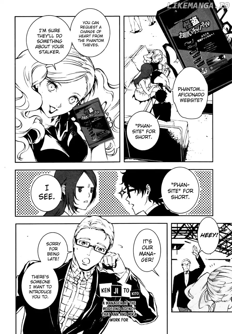 Persona 5 Mementos Mission chapter 1 - page 18