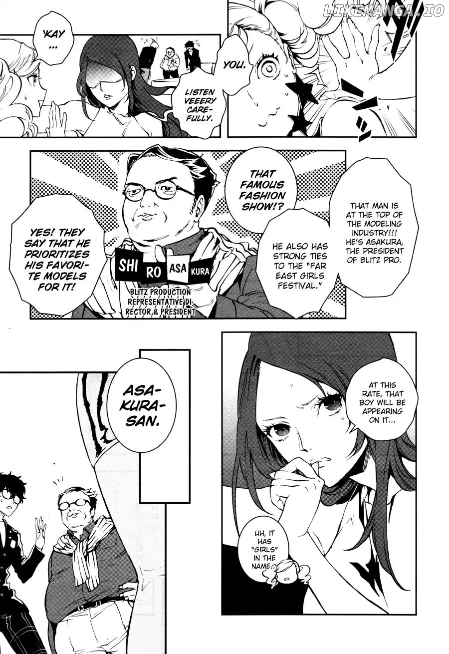 Persona 5 Mementos Mission chapter 1 - page 21