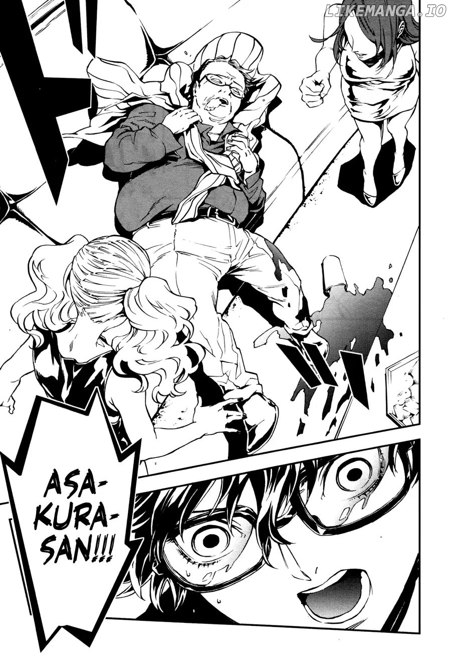 Persona 5 Mementos Mission chapter 1 - page 25
