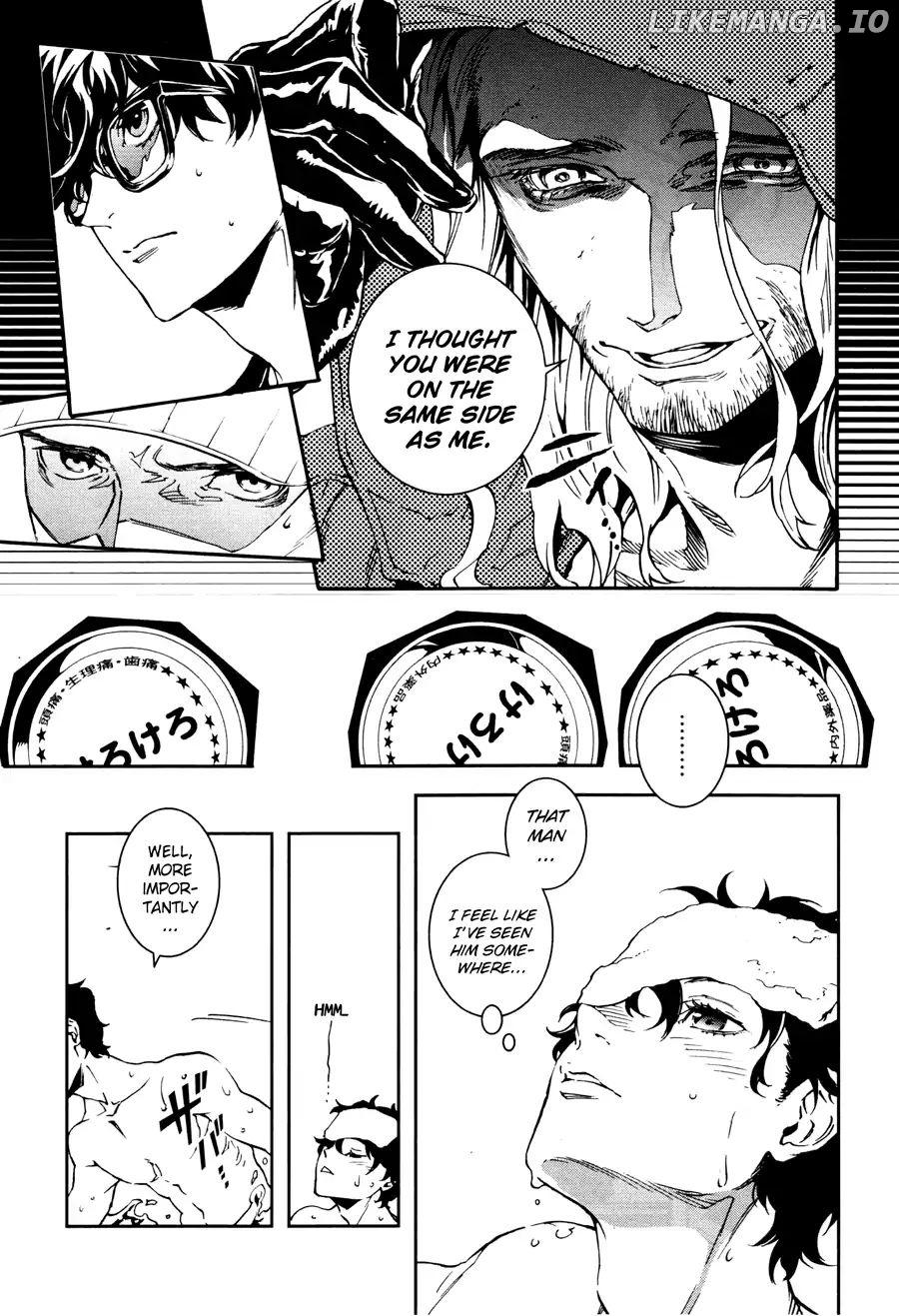Persona 5 Mementos Mission chapter 1 - page 37