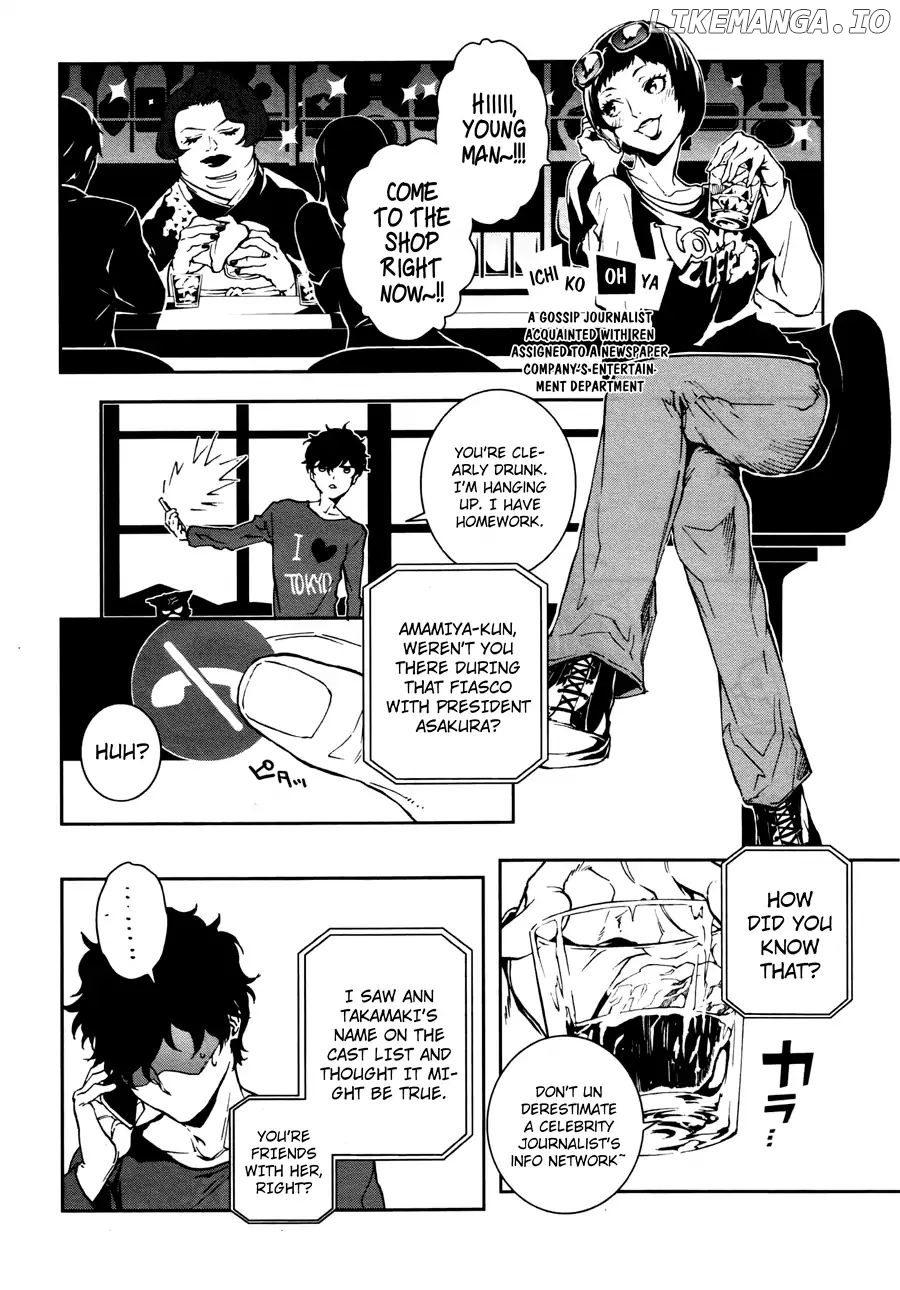 Persona 5 Mementos Mission chapter 1 - page 40