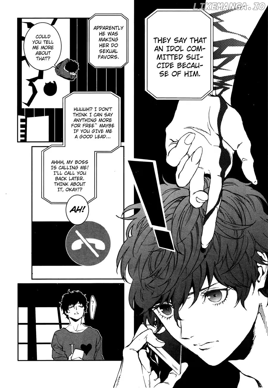 Persona 5 Mementos Mission chapter 1 - page 44
