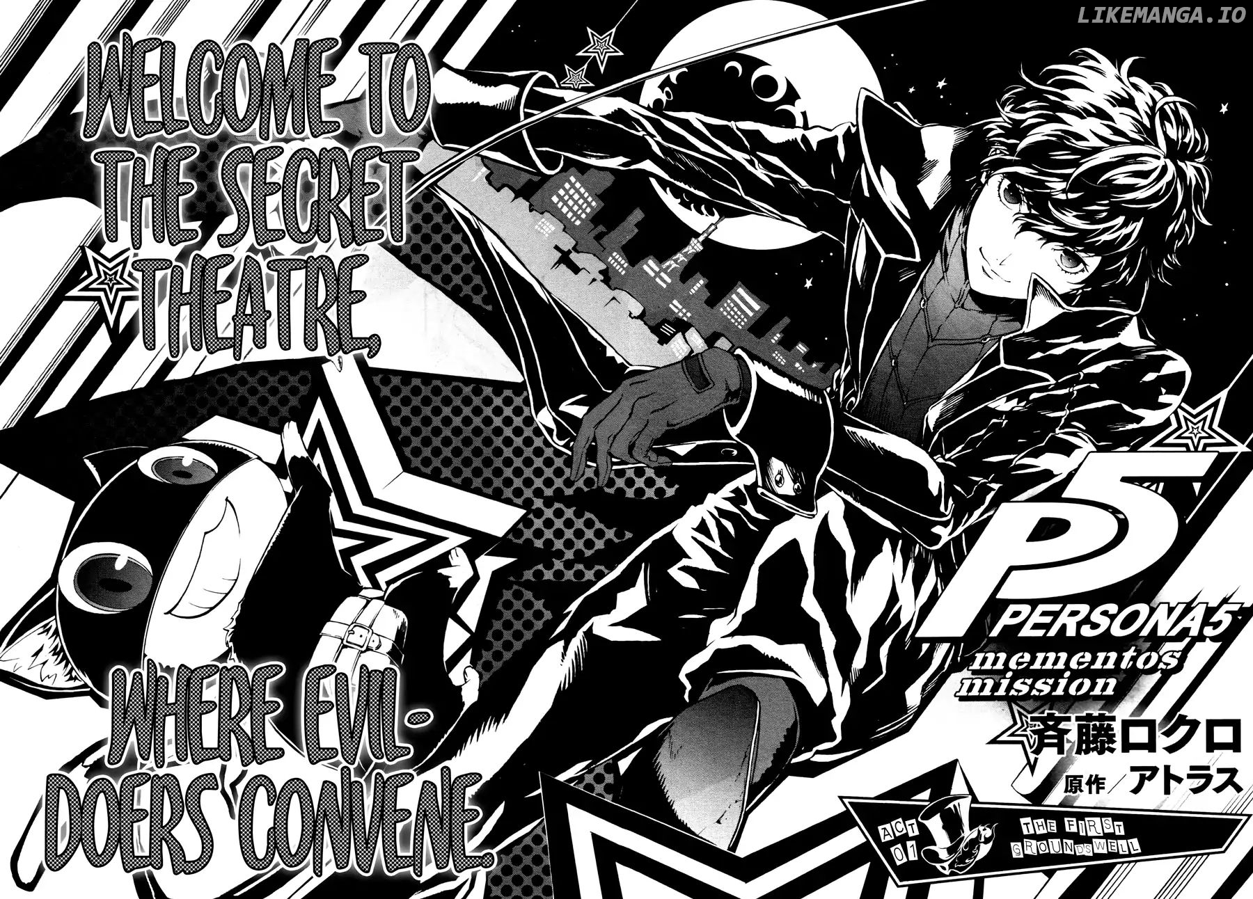 Persona 5 Mementos Mission chapter 1 - page 7