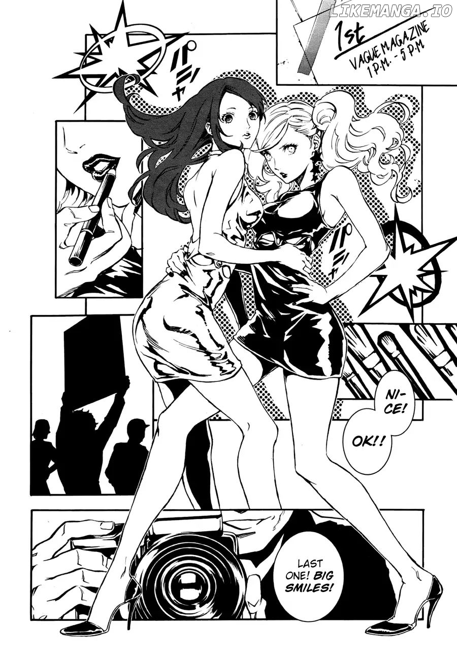 Persona 5 Mementos Mission chapter 1 - page 8