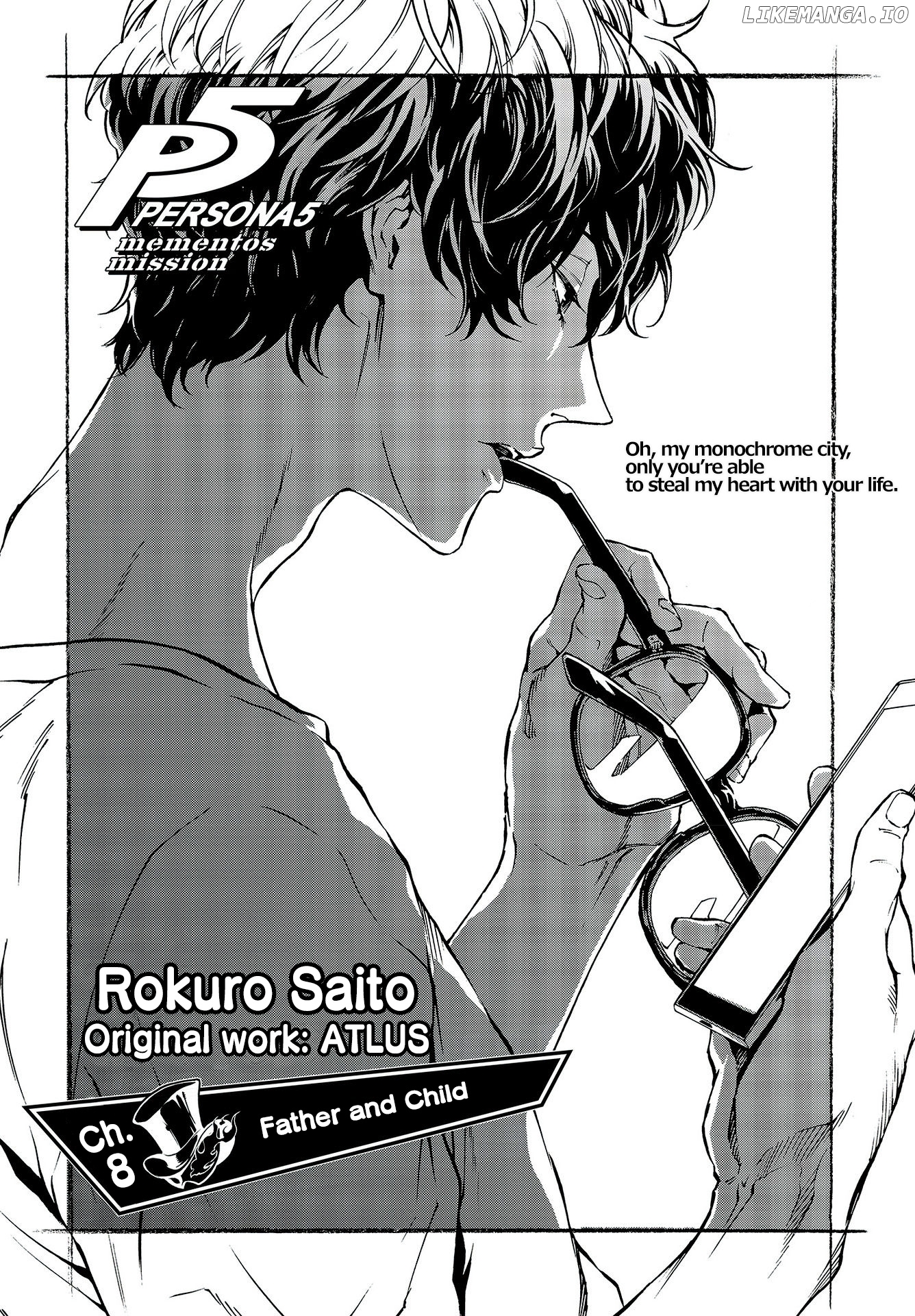 Persona 5 Mementos Mission chapter 8 - page 2