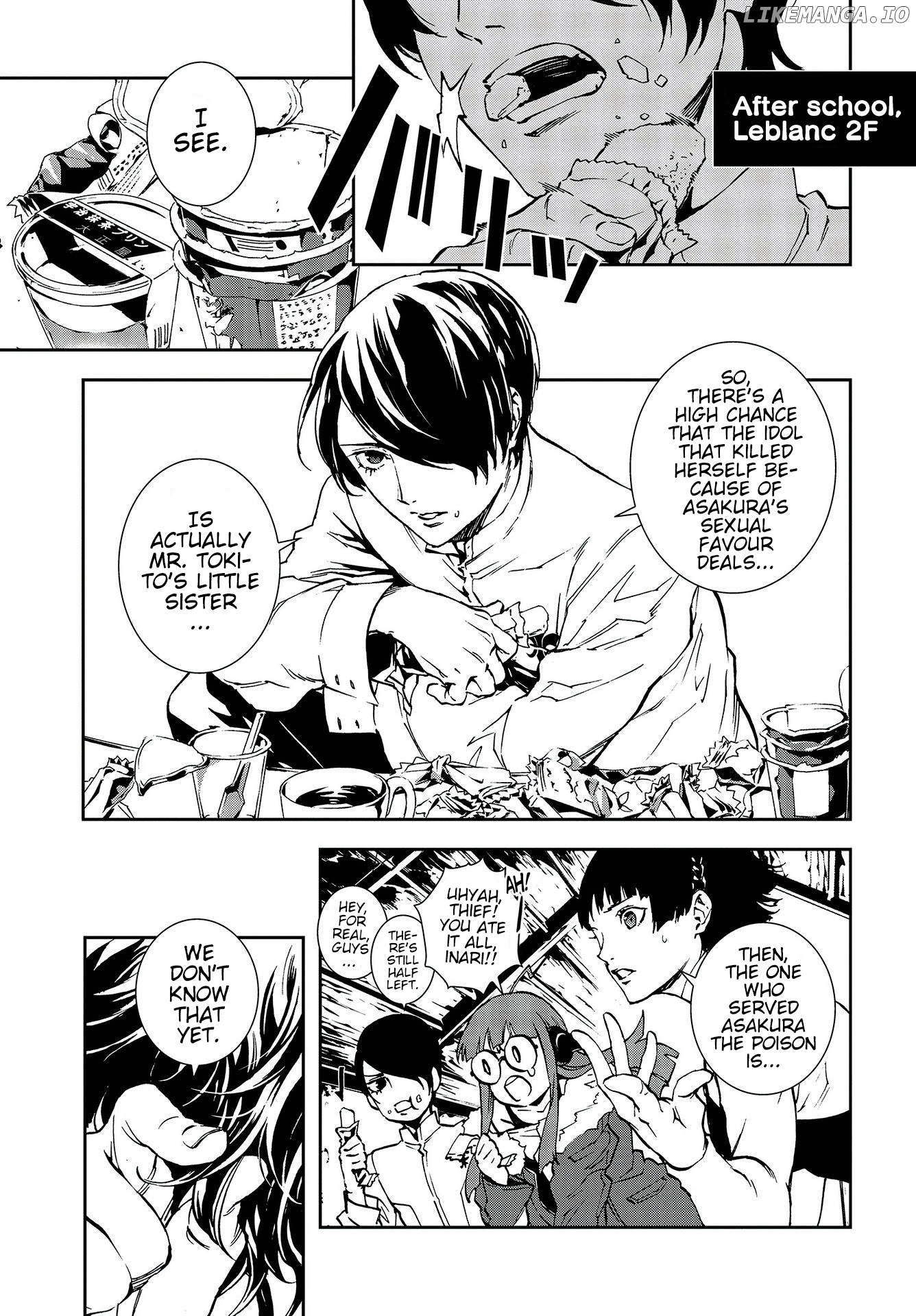 Persona 5 Mementos Mission chapter 7 - page 3