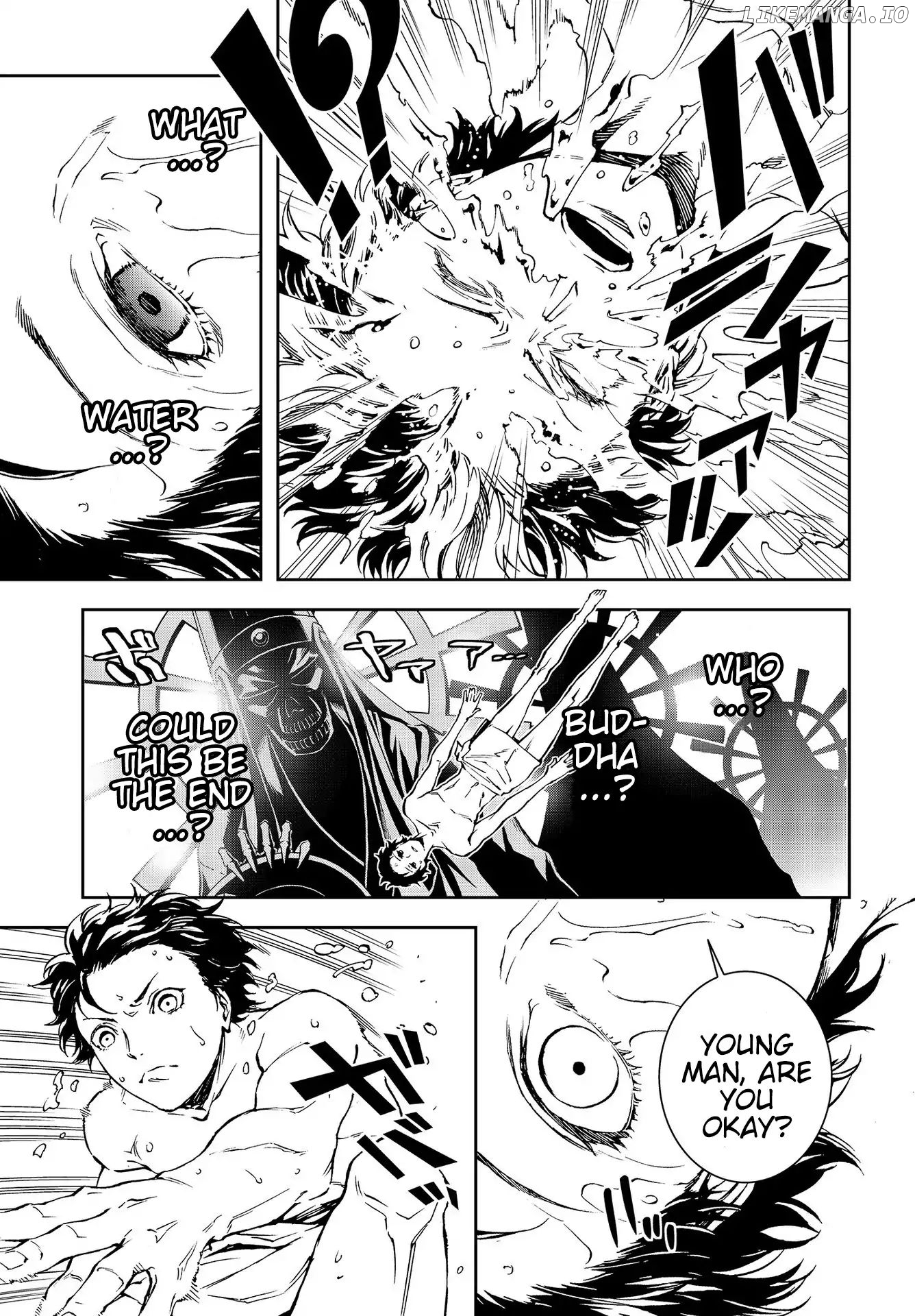 Persona 5 Mementos Mission chapter 3 - page 11