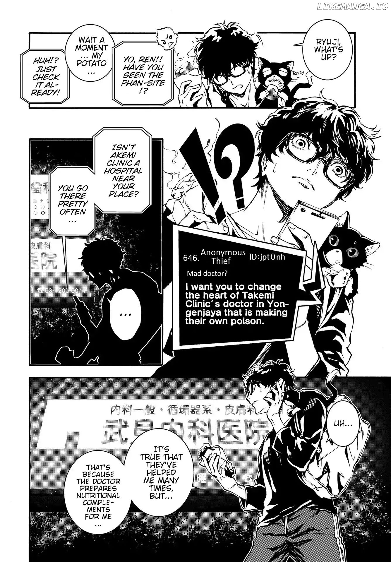 Persona 5 Mementos Mission chapter 3 - page 14