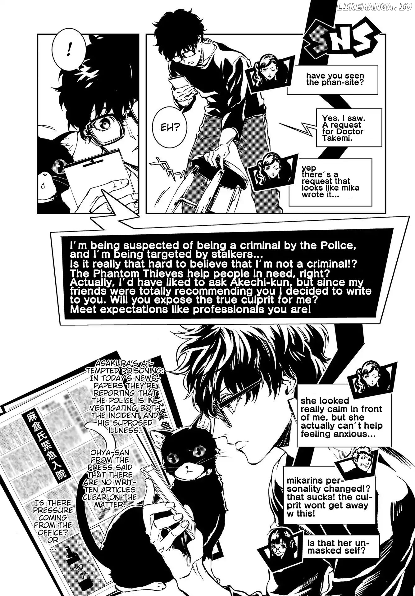 Persona 5 Mementos Mission chapter 3 - page 17