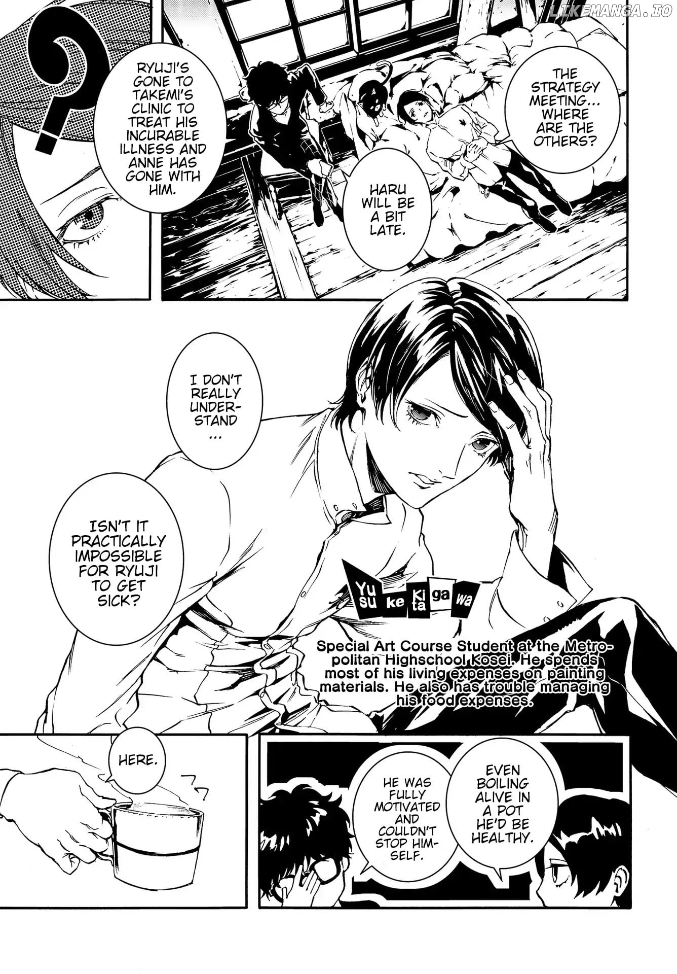 Persona 5 Mementos Mission chapter 3 - page 21