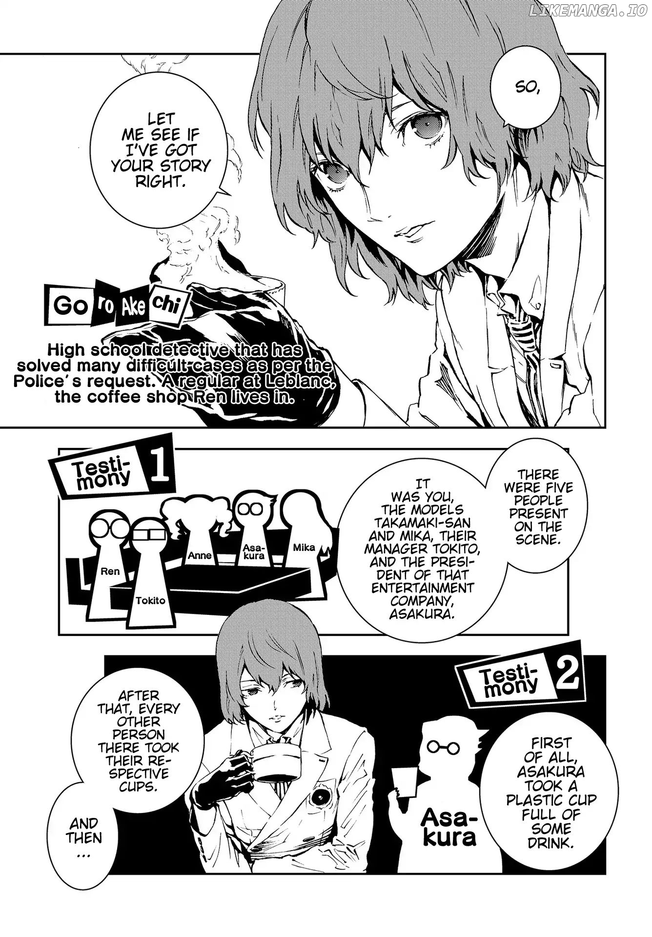 Persona 5 Mementos Mission chapter 3 - page 3