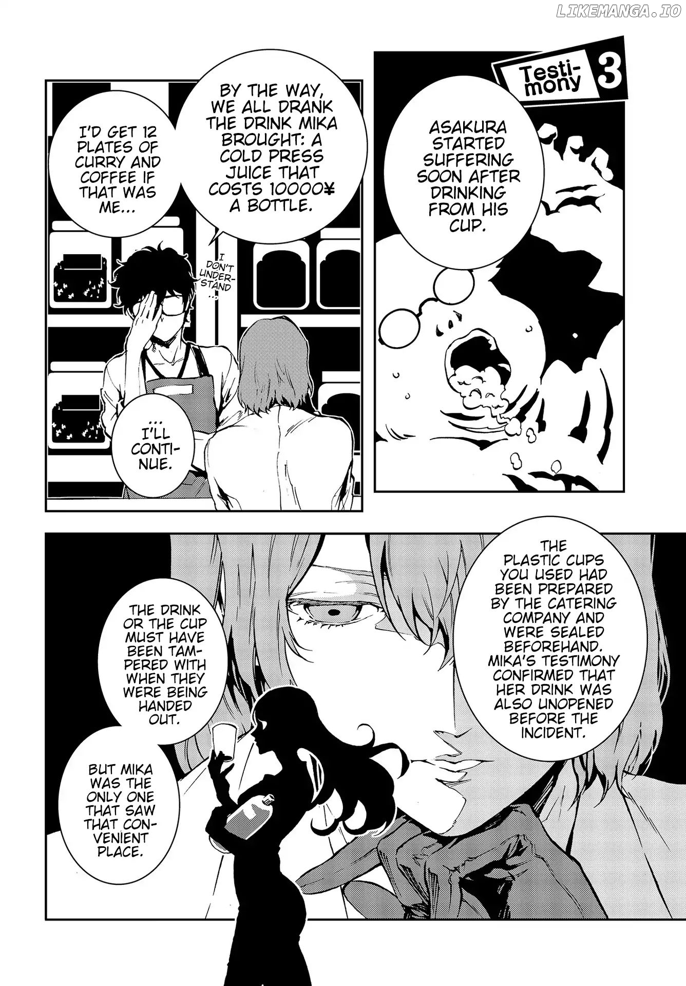 Persona 5 Mementos Mission chapter 3 - page 4