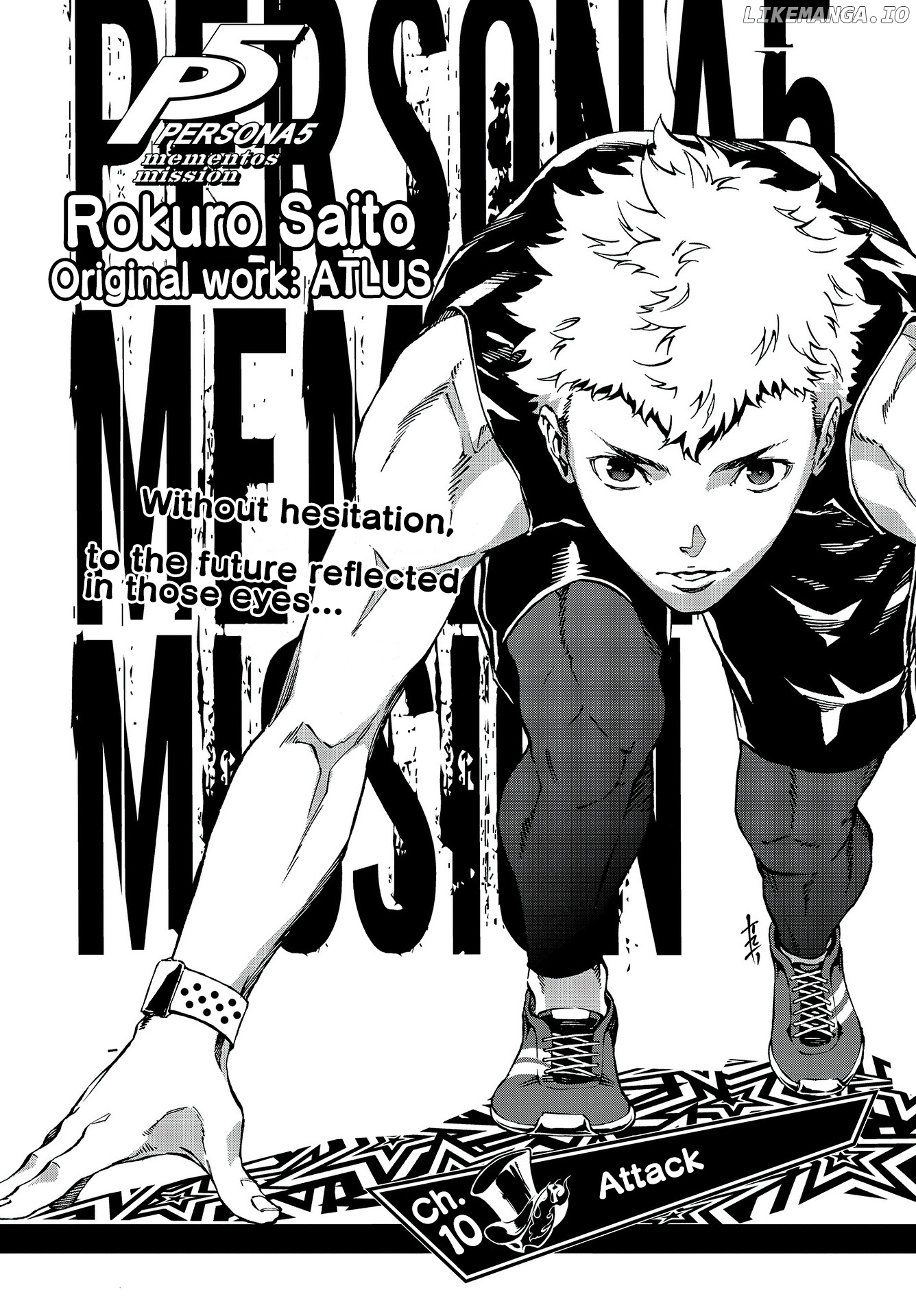 Persona 5 Mementos Mission chapter 10 - page 2