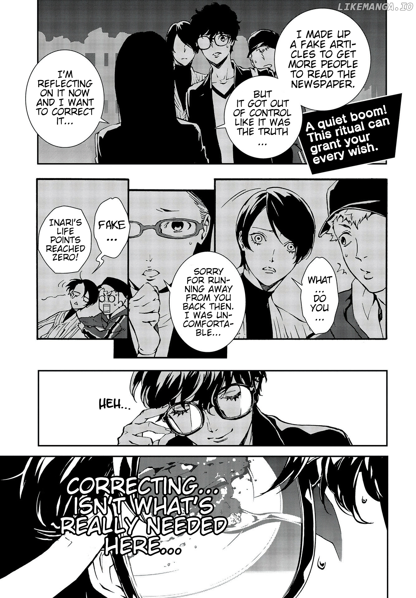 Persona 5 Mementos Mission chapter 16 - page 7