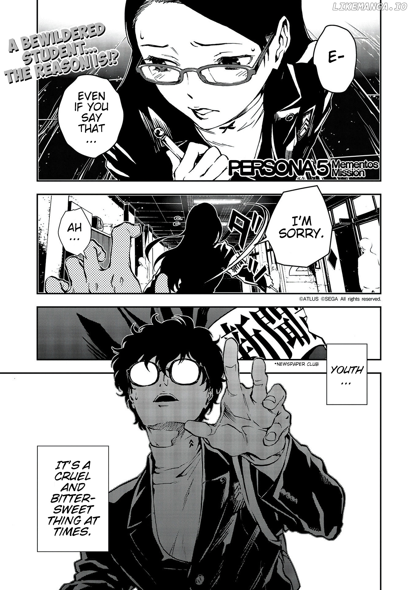 Persona 5 Mementos Mission chapter 15 - page 1