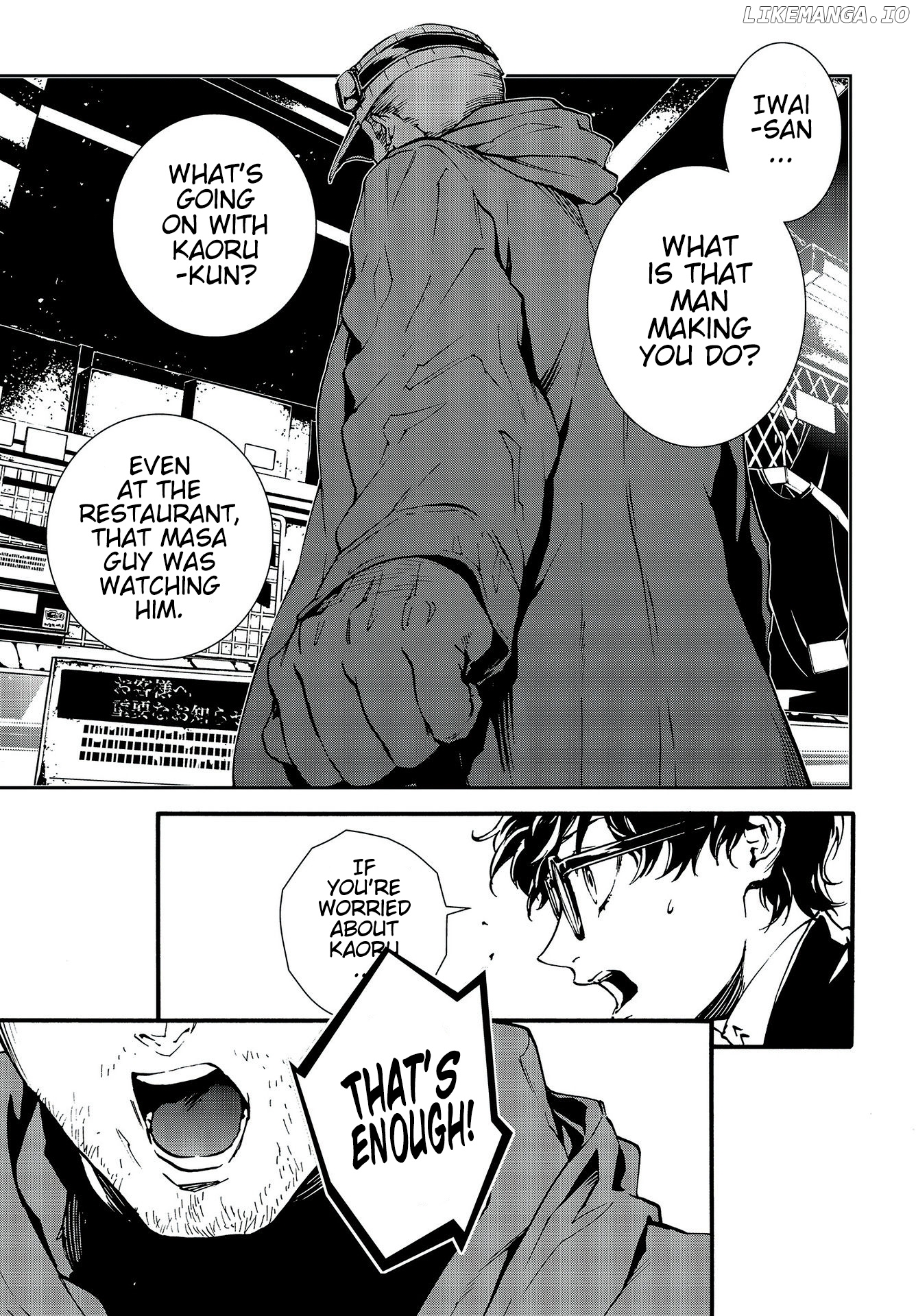 Persona 5 Mementos Mission chapter 15 - page 19