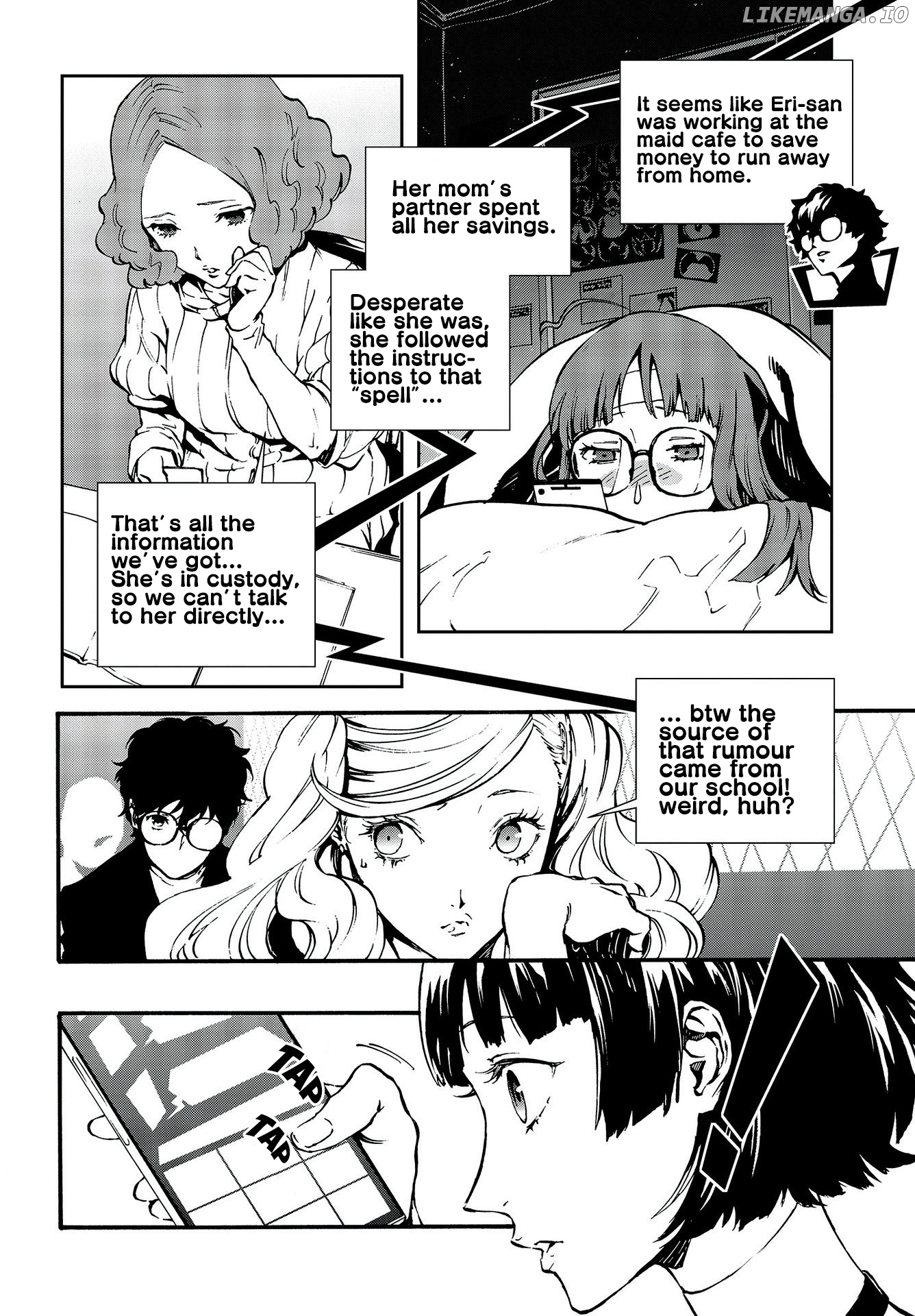 Persona 5 Mementos Mission chapter 15 - page 4