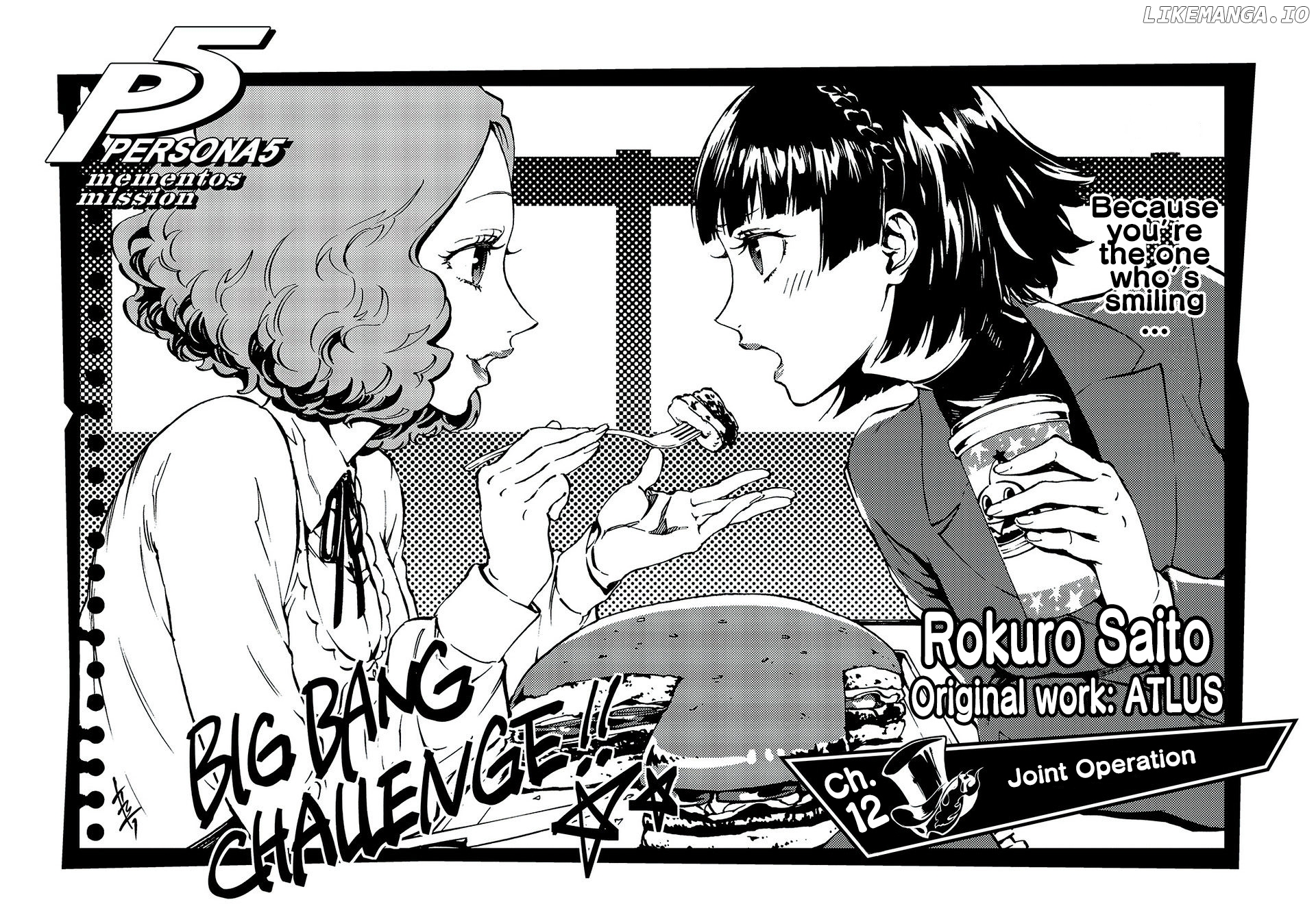 Persona 5 Mementos Mission chapter 12 - page 2