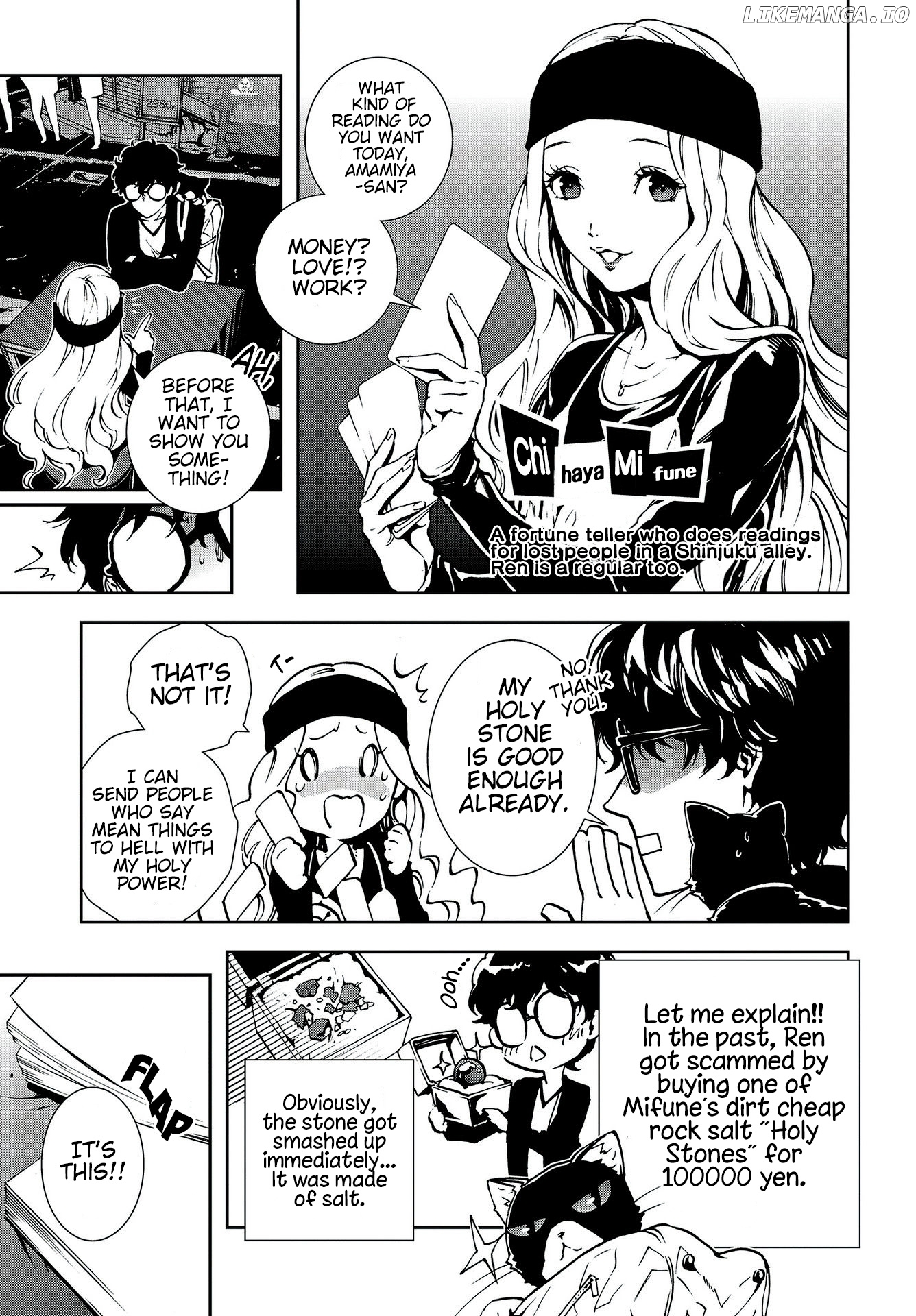 Persona 5 Mementos Mission chapter 12 - page 3