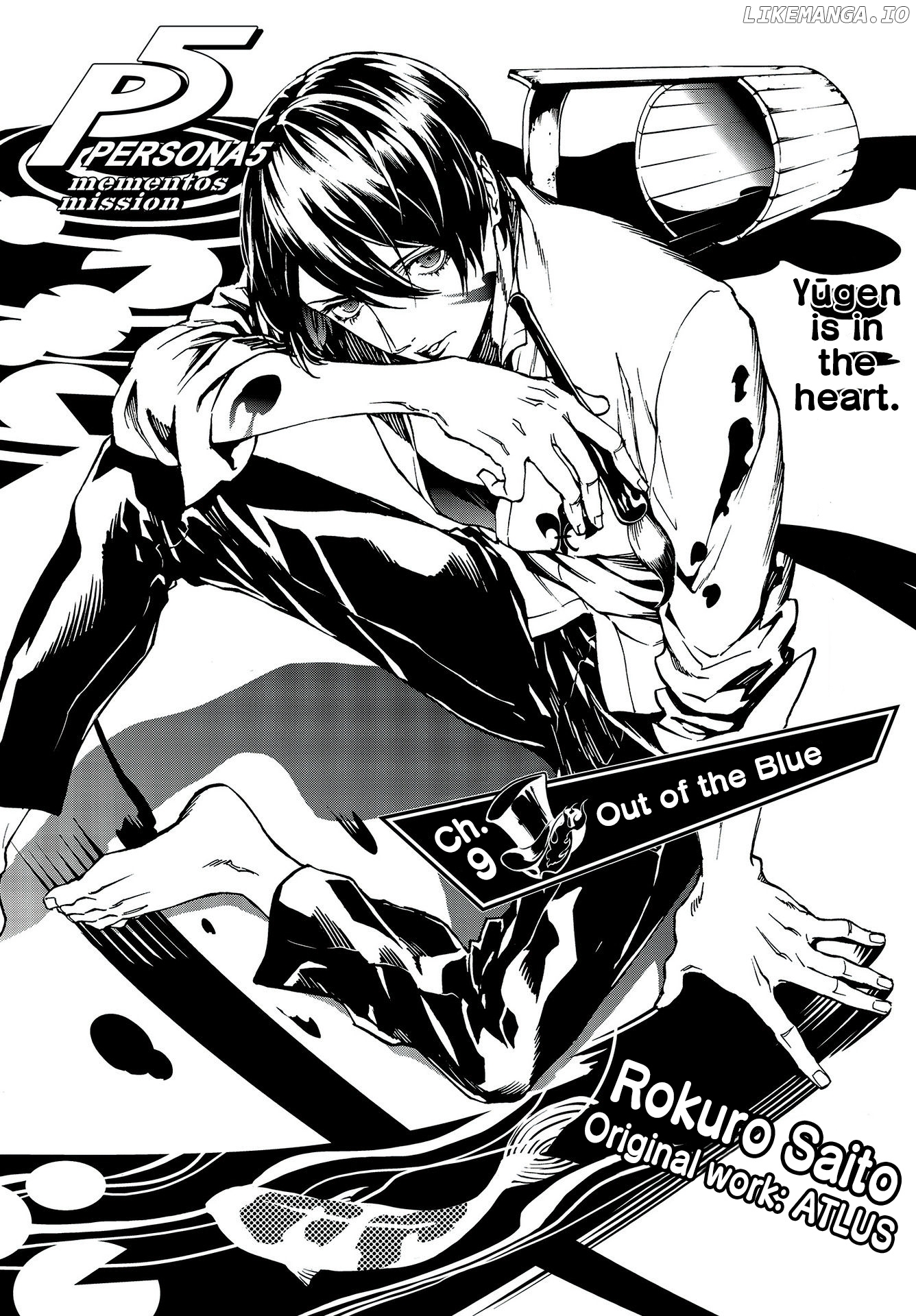 Persona 5 Mementos Mission chapter 9 - page 3