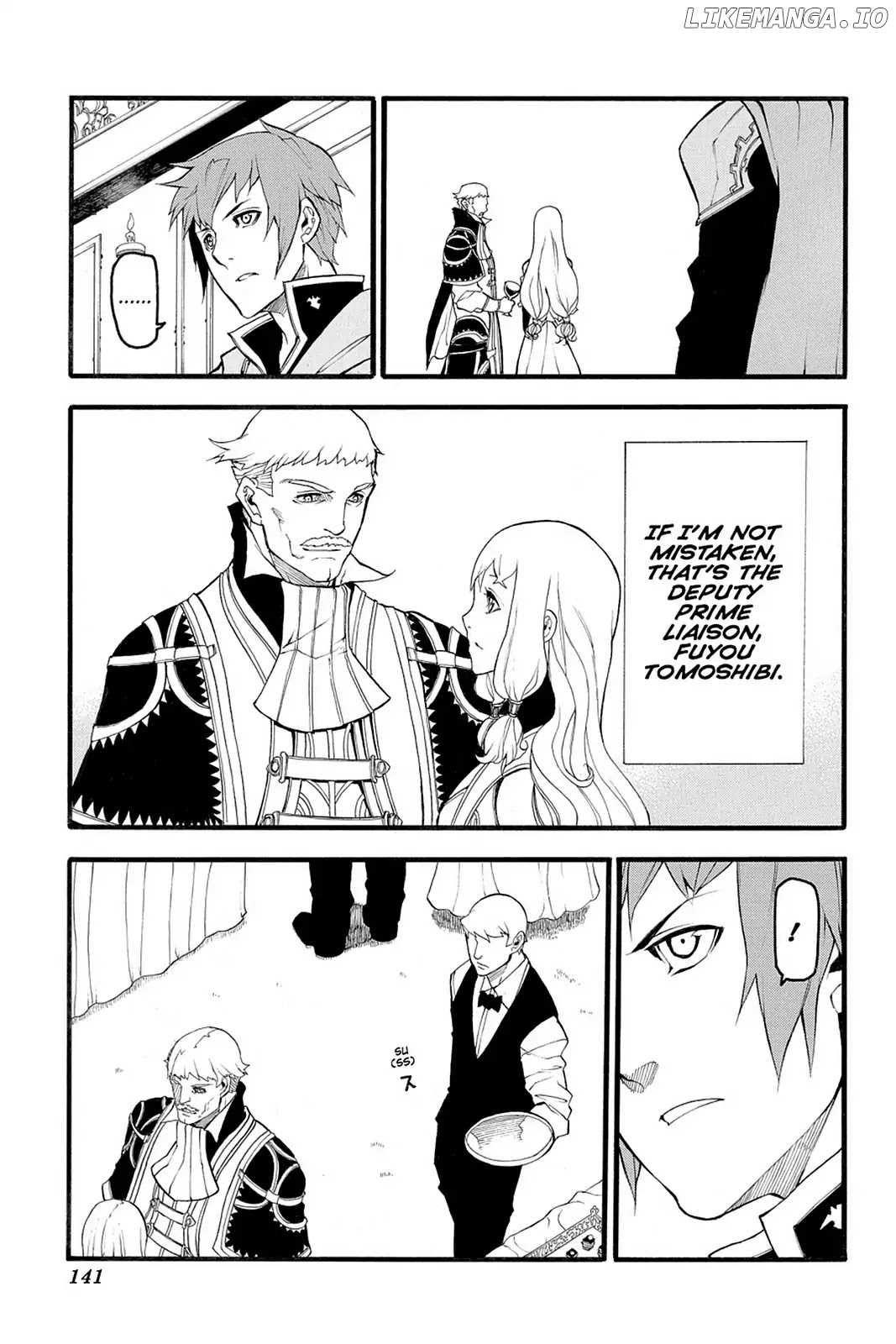Final Fantasy Type-0 Side Story: The Ice Reaper chapter 8 - page 9